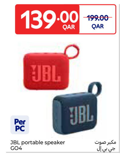 available at كارفور in قطر - الوكرة