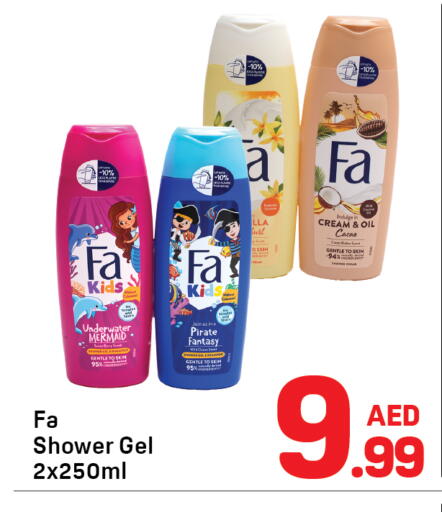 available at Day to Day Department Store in UAE - Dubai