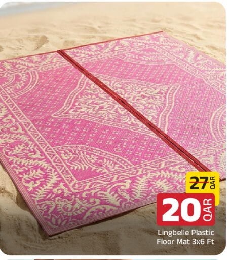 available at مركز التموين العائلي in قطر - الوكرة