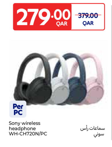 available at كارفور in قطر - الوكرة