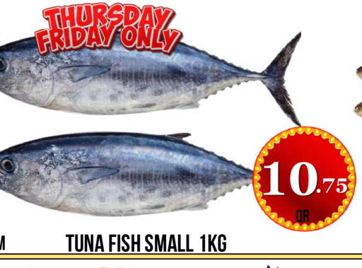 available at Dubai Shopping Center in Qatar - Al Wakra