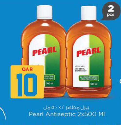 available at نـسـتـو in قطر - الوكرة