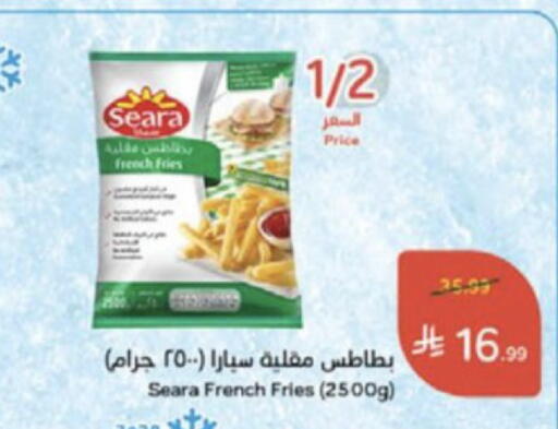 available at هايبر بنده in مملكة العربية السعودية, السعودية, سعودية - جدة