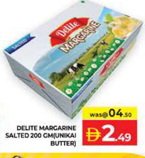available at Seven Emirates Supermarket in UAE - Abu Dhabi
