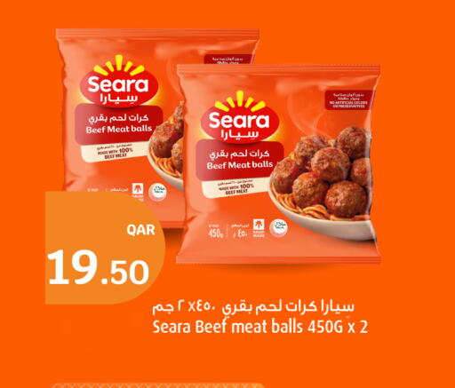 available at سيتي هايبرماركت in قطر - الدوحة