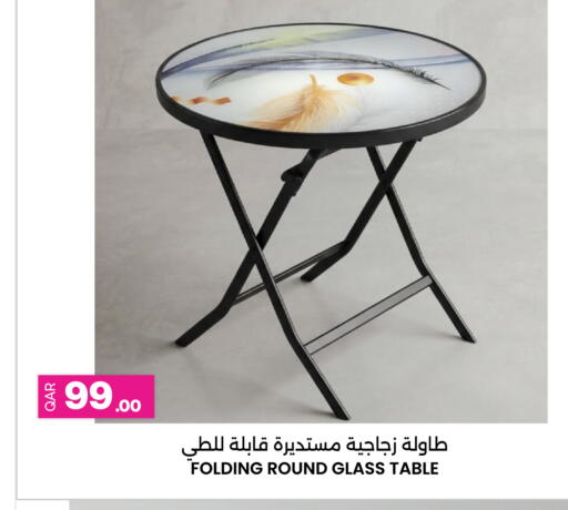 available at Ansar Gallery in Qatar - Al-Shahaniya