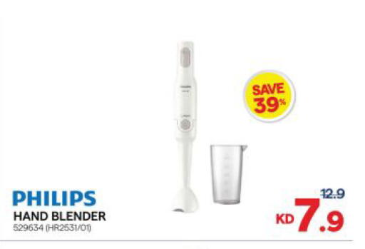 available at The Sultan Center in Kuwait - Kuwait City
