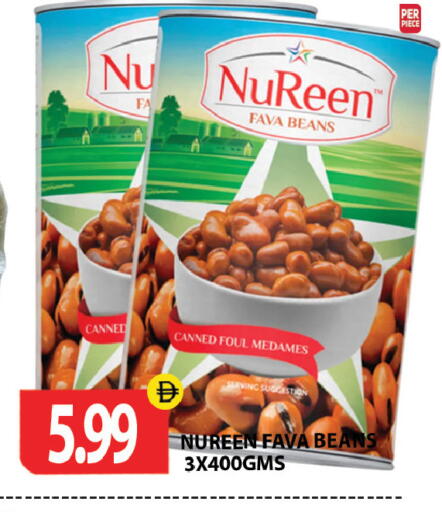 available at Gulf Hypermarket LLC in UAE - Ras al Khaimah