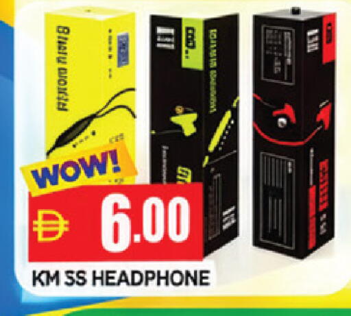 available at المدينة in الإمارات العربية المتحدة , الامارات - الشارقة / عجمان