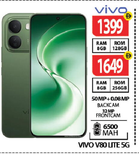 available at Gulf Hypermarket LLC in UAE - Ras al Khaimah