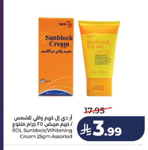 available at LULU Hypermarket in KSA, Saudi Arabia, Saudi - Khamis Mushait