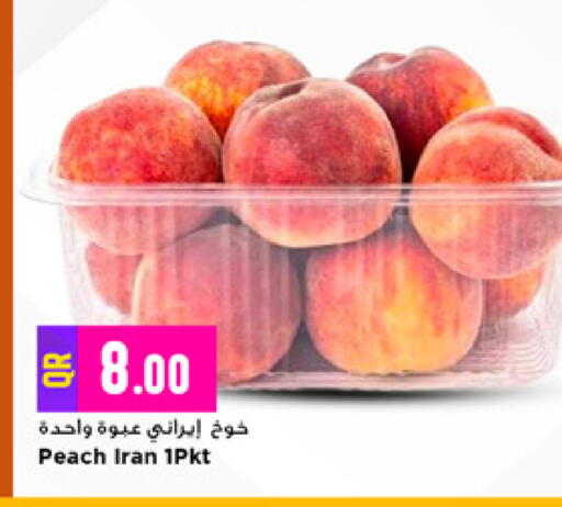 Peach from Iran available at مرزا هايبرماركت in قطر - الريان