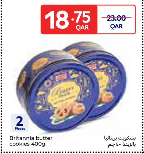 available at كارفور in قطر - الدوحة