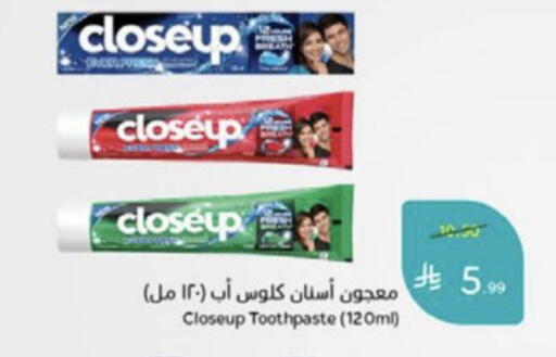 available at Hyper Panda in KSA, Saudi Arabia, Saudi - Medina