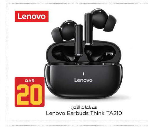 available at نـسـتـو in قطر - الريان