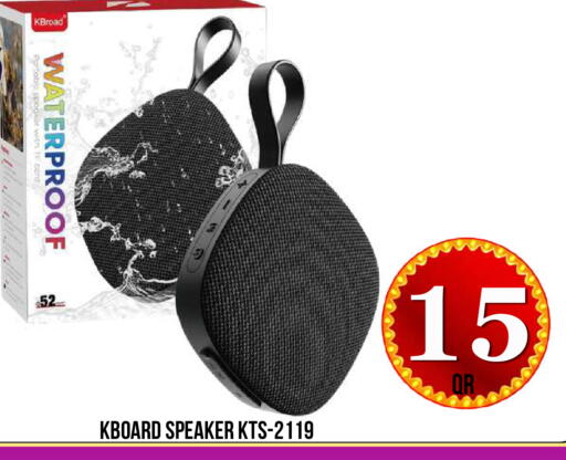 available at Dubai Shopping Center in Qatar - Al Wakra