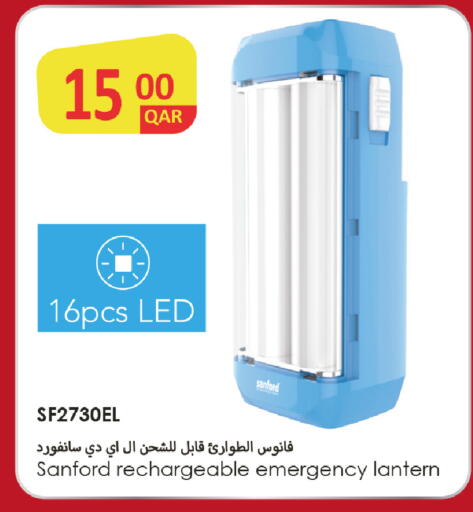 available at روابي هايبرماركت in قطر - الريان