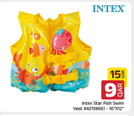 available at Family Food Centre in Qatar - Al Khor