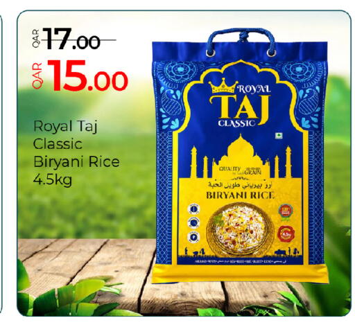 available at G MAX Hypermarket in Qatar - Al Wakra