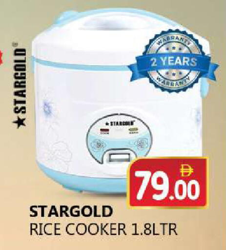 available at سوق المبارك هايبرماركت in الإمارات العربية المتحدة , الامارات - الشارقة / عجمان