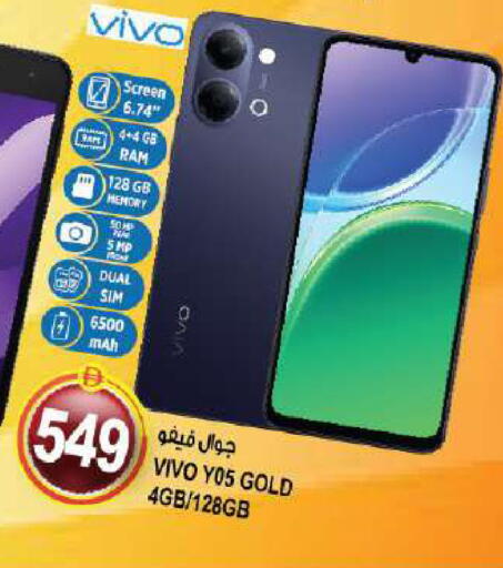 available at Hashim Hypermarket in UAE - Sharjah / Ajman