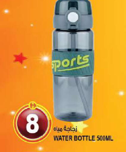 available at Hashim Hypermarket in UAE - Sharjah / Ajman