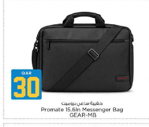 available at نـسـتـو in قطر - الوكرة