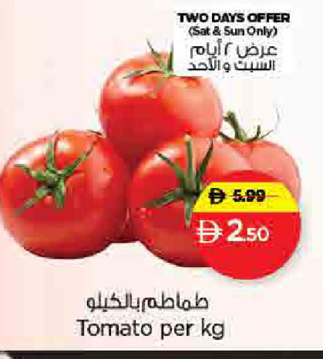 Tomato available at Nesto Hypermarket in UAE - Sharjah / Ajman