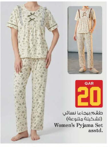 available at نـسـتـو in قطر - الوكرة