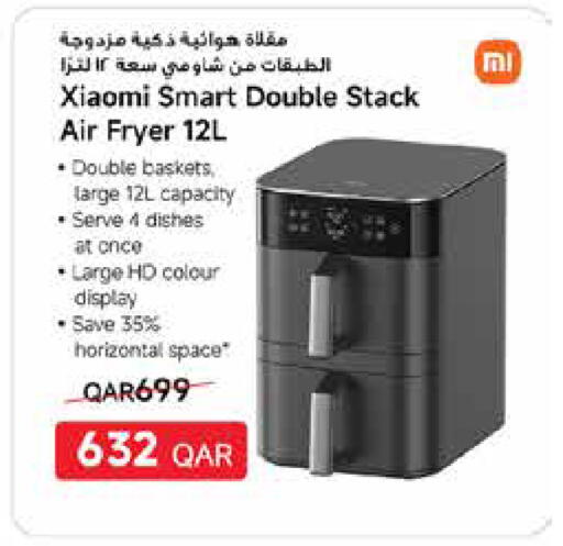 available at كارفور in قطر - الدوحة