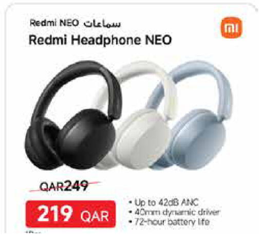 available at كارفور in قطر - أم صلال
