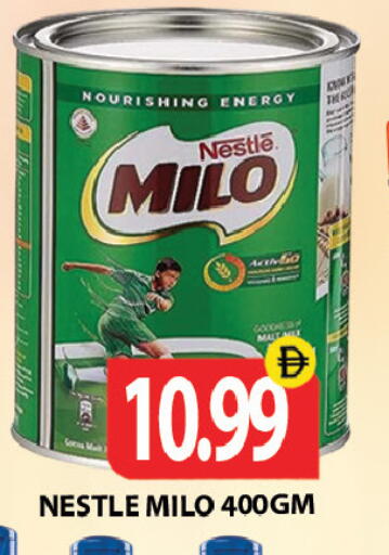 available at جلف هايبرماركت ذ.م.م in الإمارات العربية المتحدة , الامارات - رَأْس ٱلْخَيْمَة