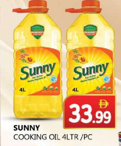 available at سوق المبارك هايبرماركت in الإمارات العربية المتحدة , الامارات - الشارقة / عجمان