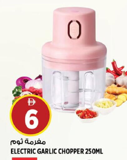 Garlic available at Hashim Hypermarket in UAE - Sharjah / Ajman