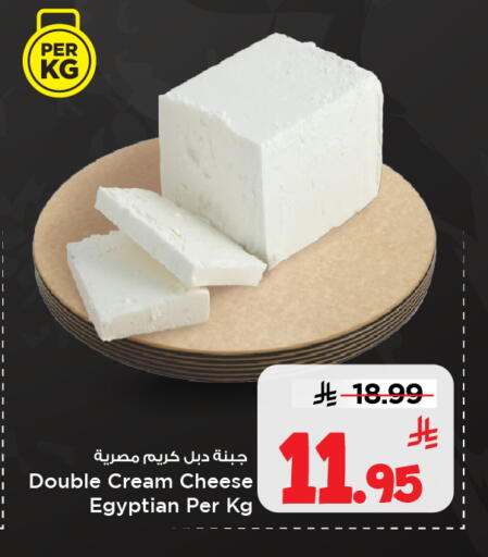 available at مارك & سيف in مملكة العربية السعودية, السعودية, سعودية - الخبر‎