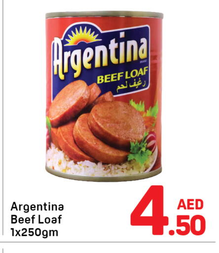 available at دي تو دي in الإمارات العربية المتحدة , الامارات - دبي