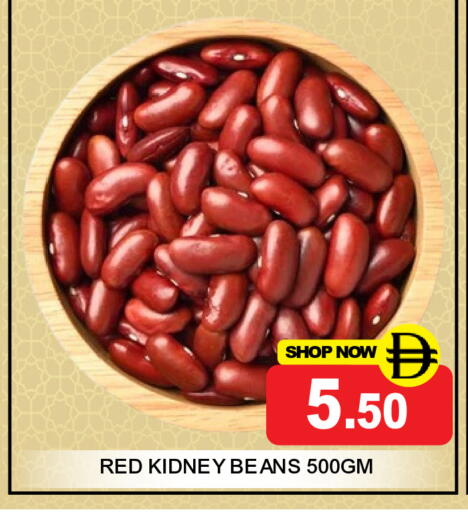 available at سوبر بازار هايبرماركت in الإمارات العربية المتحدة , الامارات - دبي