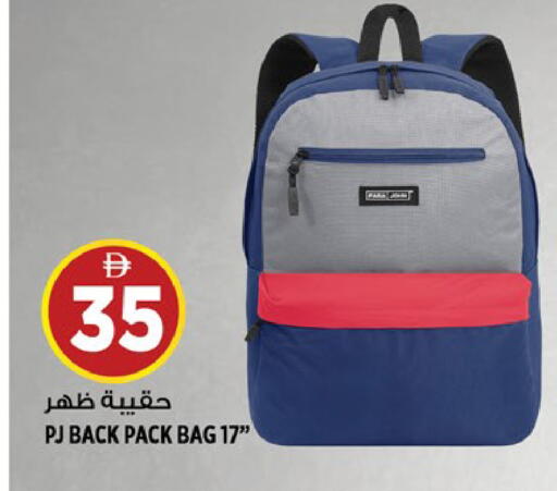 available at Hashim Hypermarket in UAE - Sharjah / Ajman