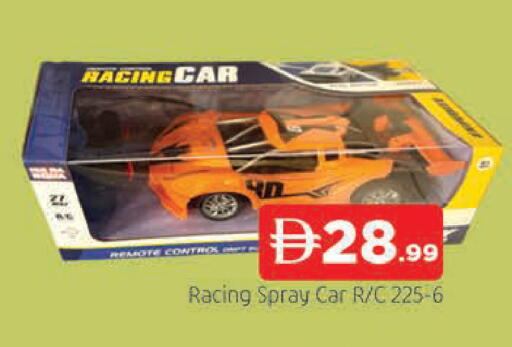 available at AL MADINA in UAE - Sharjah / Ajman