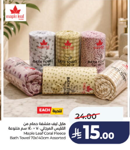 available at LULU Hypermarket in KSA, Saudi Arabia, Saudi - Khamis Mushait