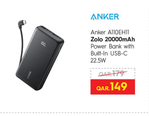 available at Safari Hypermarket in Qatar - Al Khor