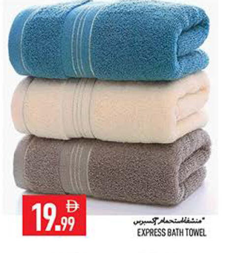 available at Rawabi Market Ajman in UAE - Sharjah / Ajman