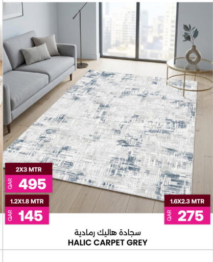 available at أنصار جاليري in قطر - الشحانية