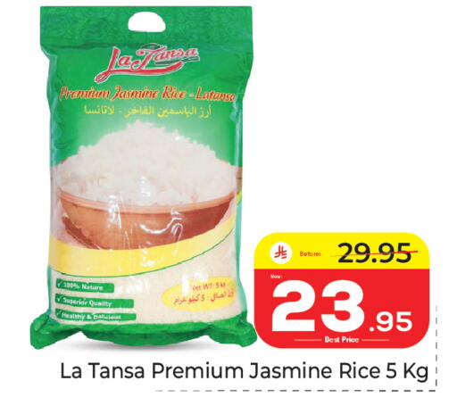 available at Makkah Hypermarket in KSA, Saudi Arabia, Saudi - Jeddah