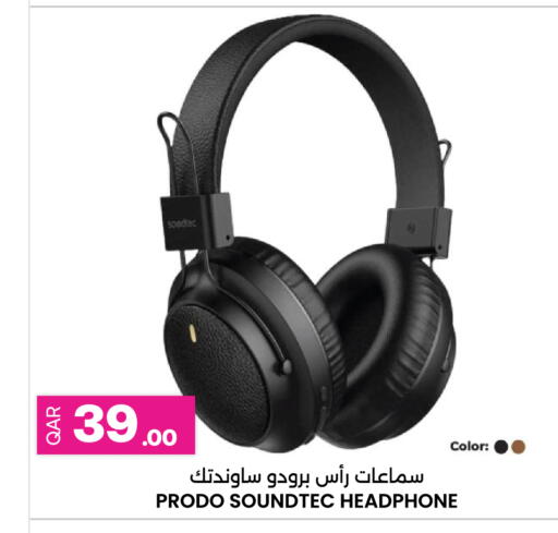 available at أنصار جاليري in قطر - أم صلال