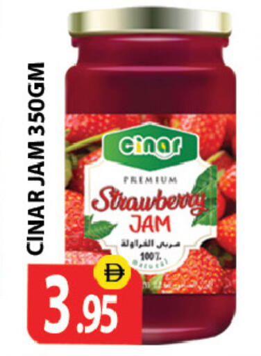 available at Zain Mart Supermarket in UAE - Ras al Khaimah