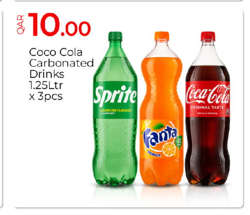 Orange available at G MAX Hypermarket in Qatar - Al Wakra