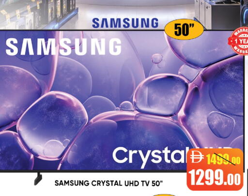 available at Leptis Hypermarket  in UAE - Ras al Khaimah