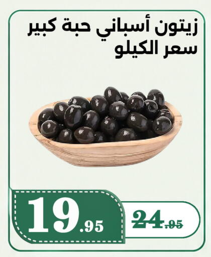 available at بن جحلان - أمام مصلى العيد in مملكة العربية السعودية, السعودية, سعودية - تبوك