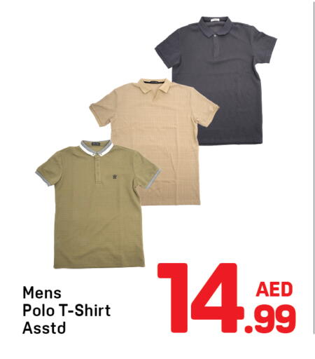 available at Day to Day Department Store in UAE - Dubai